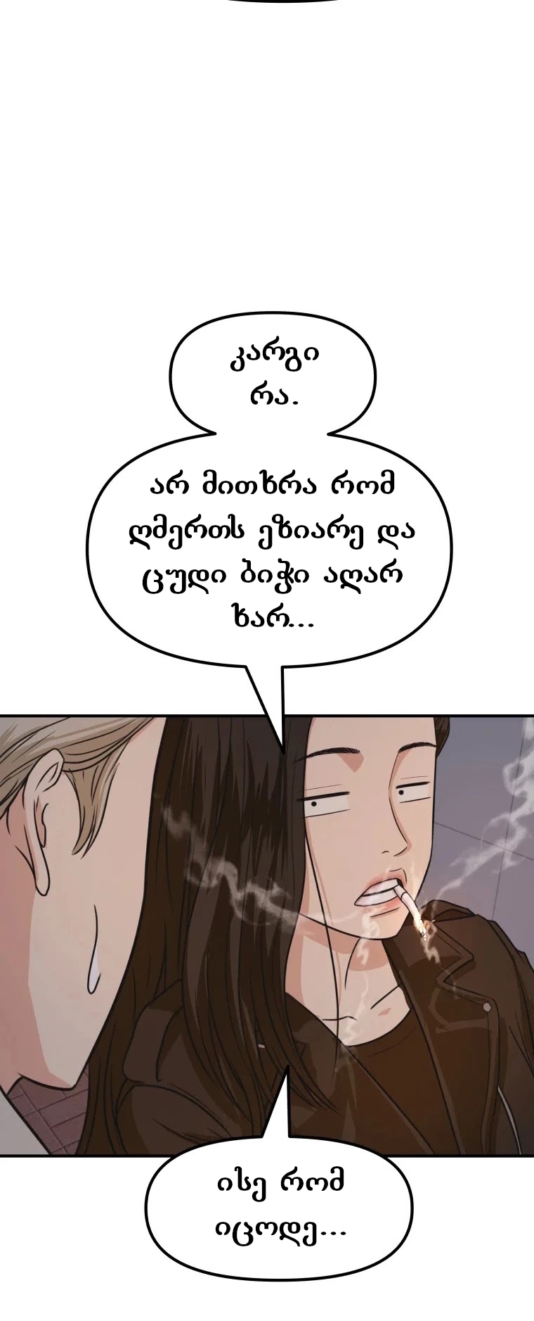 Page (15)